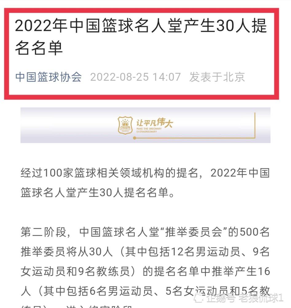 你已经是我们的传奇，之后的每一步，都在书写新的历史！